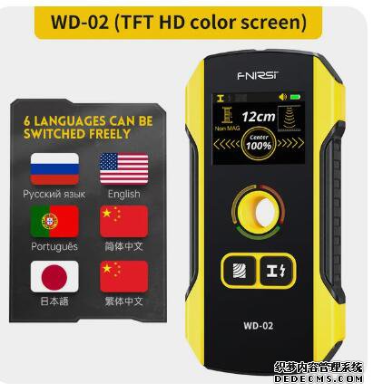 WD-02 Wall Detector Stud Finder New Design 