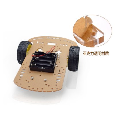 Motor Smart Robot Car Chassis Kit Speed Enc